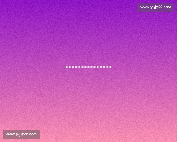 开拓者买断艾顿腾出空间！杨瀚森崛起，湖人签约状元中锋补强争冠短板