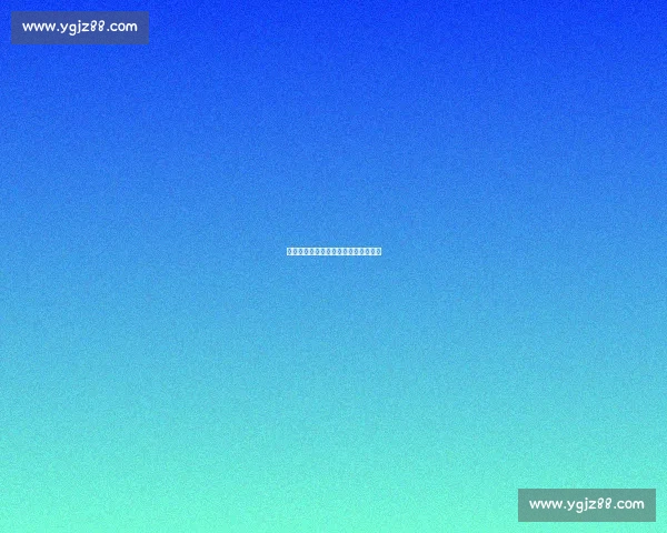 武磊与艾克森：里皮战术下的锋线遗憾