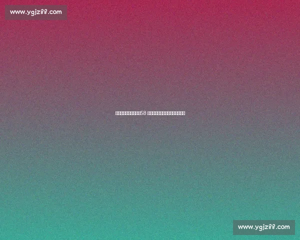 曼联夏窗引援致命伤：58 球丢出英超最差，亿元锋线成摆设