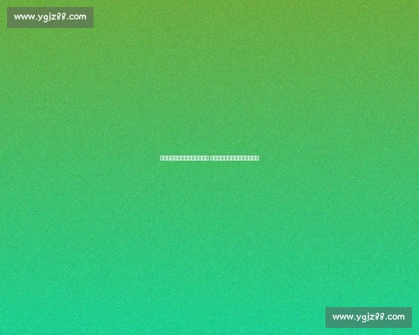 十五运东莞赛区首场测试赛举行 聋人篮球实战演练助力残特奥会