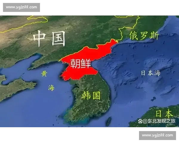 朝鲜与美国博弈升级下的半岛安全与全球格局走向分析新变数前景