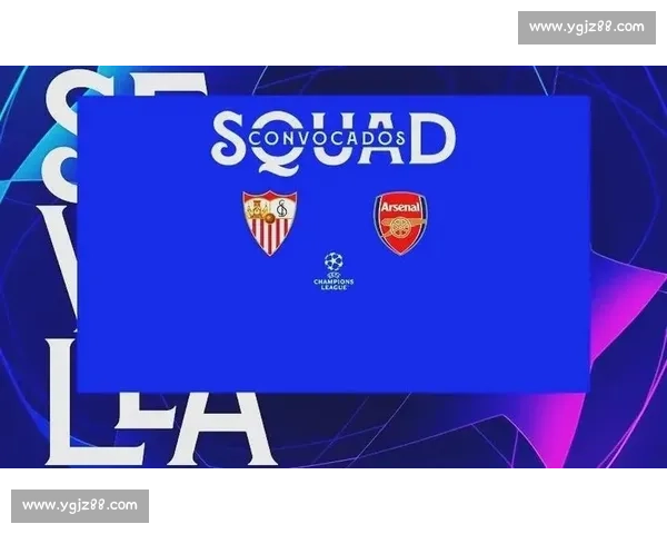 阿森纳对阵巴塞尔欧战焦点之夜双方攻防看点全解析前瞻与胜负关键